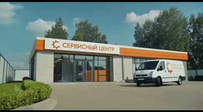 Замена зеркал